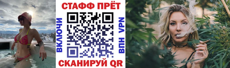 ТГК Разумное