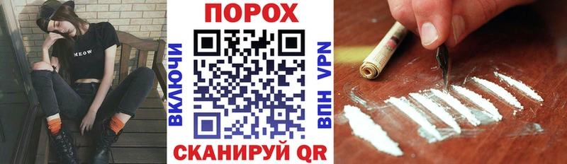 Купить  Разумное  Amphetamine 97% 