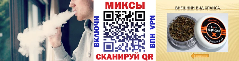 БУТИРАТ Butirat  Купить  Разумное 