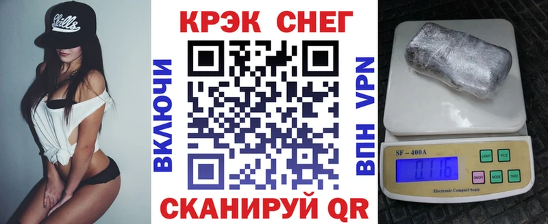 COCAIN VHQ  Купить закладки  Разумное 