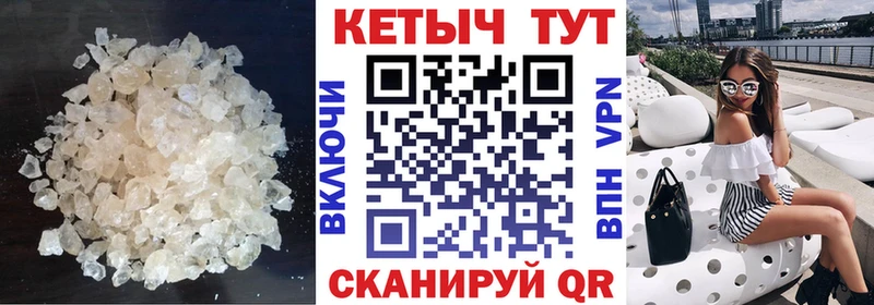 Кетамин ketamine  Купить  Разумное 