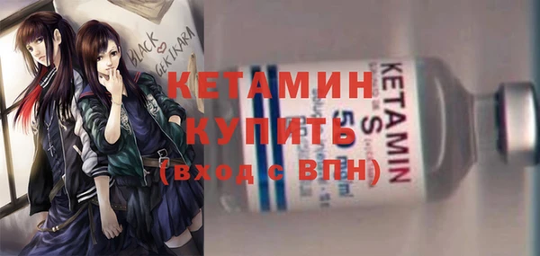 гидропоника Горнозаводск