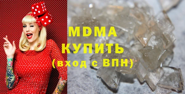 spice Горняк