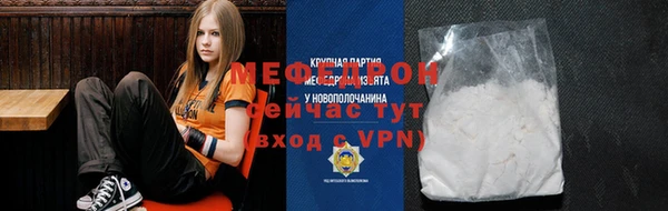 гидропоника Горнозаводск
