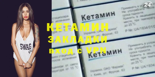 гидропоника Горнозаводск
