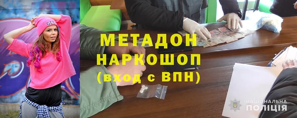 гидропоника Горнозаводск