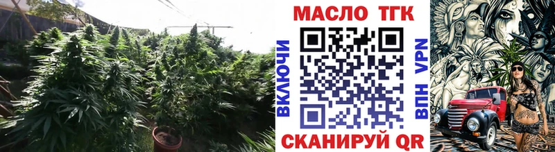 Купить  Разумное  ТГК гашишное масло 