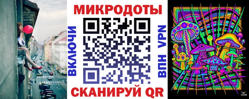Галлюциногенные грибы Magic Shrooms  Купить  Разумное 