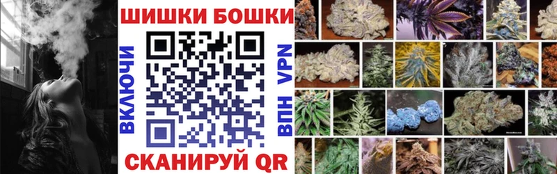 Марихуана Amnesia  Купить закладки  Разумное 